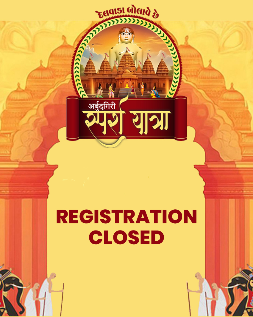Arbudgiri Sparsh Yatra