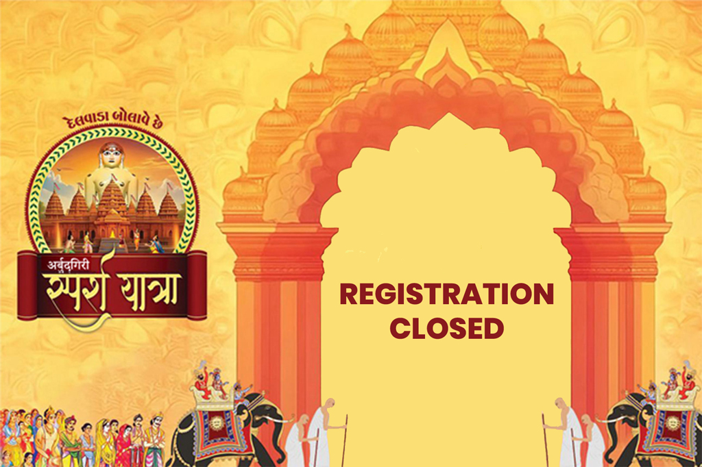 Arbudgiri Sparsh Yatra